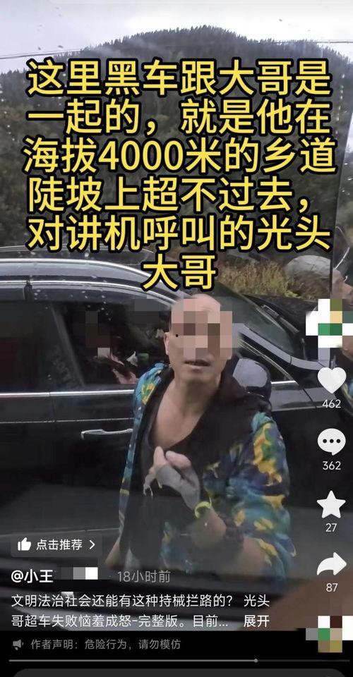 王先生爆料解说大全视频,解说大全视频背后的精彩故事