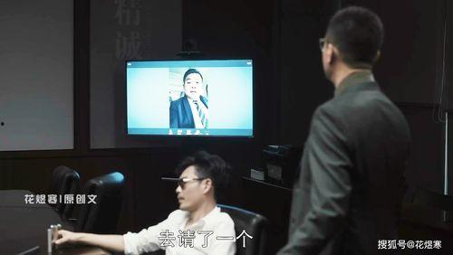 海哥爆料新闻视频在线观看,新闻视频在线观看,揭秘幕后真相 第3张 海哥爆料新闻视频在线观看,新闻视频在线观看,揭秘幕后真相 第3张