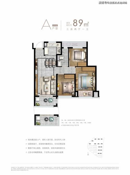源梦时装爆料最新冰之子,揭秘源梦时装最新冰之子神秘魅力 第3张 源梦时装爆料最新冰之子,揭秘源梦时装最新冰之子神秘魅力 第3张