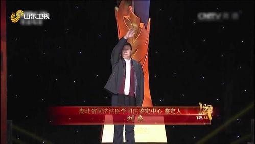 尸语者完整版在线观看,揭秘生死边缘的惊悚之旅 第2张 尸语者完整版在线观看,揭秘生死边缘的惊悚之旅 第2张