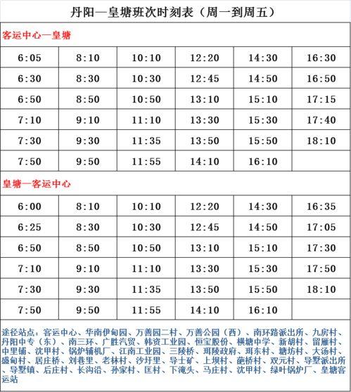 谷哨村爆料人员名单最新,揭秘最新爆料人员名单背后的真相” 第3张 谷哨村爆料人员名单最新,揭秘最新爆料人员名单背后的真相” 第3张
