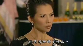 《珠光宝气》在线观看,揭秘古代珠宝传奇,探寻宫廷秘史 第3张 《珠光宝气》在线观看,揭秘古代珠宝传奇,探寻宫廷秘史 第3张